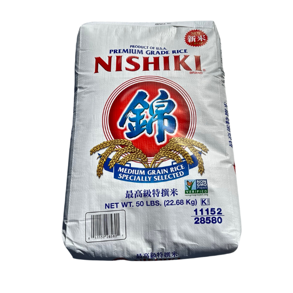 Nut Rice 50 WHITE MEDIUM GRAIN NISHIKI RICE 50 LBS – Mad Butcher Meat Co.
